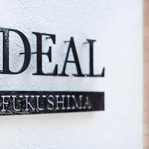 https://ideal-fukushima-osaka.hotels-osaka.net