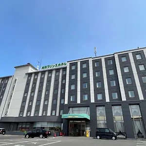旅館 紋別プリンスホテル