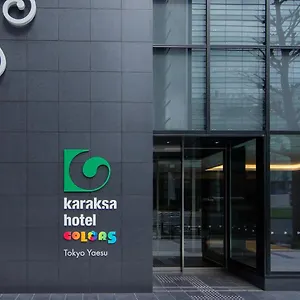 Karaksa Colors Yaesu **** Tōkyō