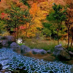 旅館 箱根温泉 鶴井の宿 紫雲荘